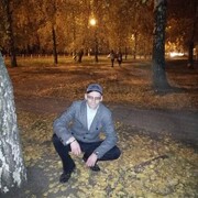 ���������� ��������, ���� ������� ���������, 41 ���, ������������ ��� ����� � ���������, c�������� ���������