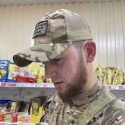 ���������� ������, ���� ����� ����, 24 ����, ������������ ��� ������, ����� � ���������, c�������� ���������