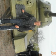 ���������� ������, ���� ������� ���, 39 ���, ������������ ��� ������