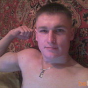 ���������� �������, ���� ������� �������, 38 ���, ������������ ��� ������, ���������