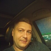 ���������� �����������, ���� ������� ����, 43 ����, ������������ ��� ������, ����� � ���������, c�������� ���������