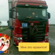  ,  , 34