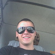  ,   Gutsic, 34 ,   , 
