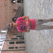 ���������� �����, ���� ������� ������, 41 ���, ������������ ��� ������