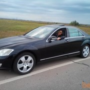 ���������� ������, ���� ������� �����, 46 ���, ������������ ��� ������, ����� � ���������, c�������� ���������