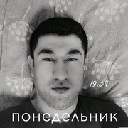 ���������� ���������� �����, ���� ������� �����, 34 ����, ������������ ��� ������, ����� � ���������