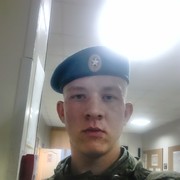  ,   , 27 ,   ,   , c 