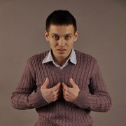 ���������� ������, ���� ������� ����, 37 ���, ������������ ��� ������