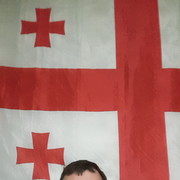 ���������� ����, ���� ������� �������, 38 ���, ������������ ��� ������, ����� � ���������, c�������� ���������