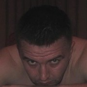 ���������� �����, ���� ������� ��������, 44 ����, ������������ ��� ������