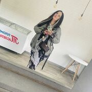 ���������� ������, ���� ������� ����, 31 ���, ������������ ��� ������, ����� � ���������, c�������� ���������, ���������