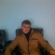 ���������� �������������, ���� ������� ����, 39 ���, ������������ 