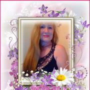 ���������� ���������, ���� ������� ����, 66 ���, ������������ ��� ������, ����� � ���������, c�������� ���������