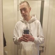 ���������� �������, ���� ����� ������, 25 ���, ������������ ��� ������, ����� � ���������