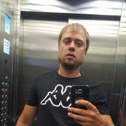 ���������� �����-���������, ���� ������� ����, 38 ���, ������������ ��� ������, ����� � ���������