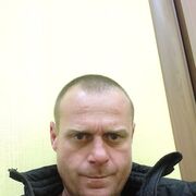 ���������� ����������, ���� ������� ���������, 44 ����, ������������ ��� ������, ����� � ���������, c�������� ���������, ���������