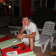 ���������� �������, ������� paata, 44