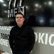 ���������� ������, ���� ������� ���������, 30 ���, ������������ ��� ����� � ���������, c�������� ���������