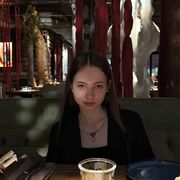 ���������� ���������, ����