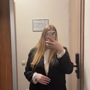  ,   , 20 ,  