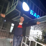 ���������� ������, ���� ������� �����, 41 ���, ������������ ��� ������, ����� � ���������, c�������� ���������