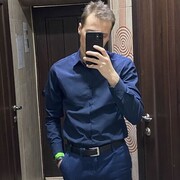  ,  , 25