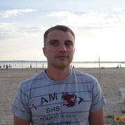  ,   Vitamin, 41 ,   ,   , c , 