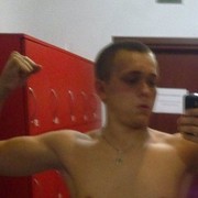 ���������� ����, ���� ������� �������, 31 ���, ������������ ��� ������