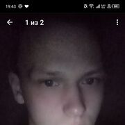 ���������� �����������, ���� ����� ����, 23 ����, ������������ ��� ������, ����� � ���������, c�������� ���������, ���������