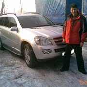 ���������� ������, ���� ������� ���������, 53 ����, ������������ ��� ������