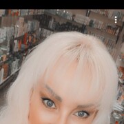 ���������� �����-���������, ���� ������� ����, 53 ����, ������������ ��� ������, ����� � ���������, c�������� ���������