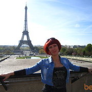 ���������� ����, ���� ������� ����, 44 ����, ������������ ��� ����� � ���������, c�������� ���������