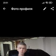  ,  , 34