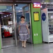 -,   , 62 ,   c 