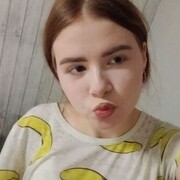 ���������� �����, �����