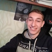 ���������� �������, ���� ������� ����, 26 ���, ������������ ��� ������, ����� � ���������, c�������� ���������