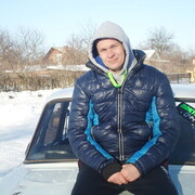  --,   Sergio, 39 ,   ,   , c , 