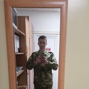  ,  , 23