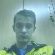 ���������� �������, ������ �����, 19