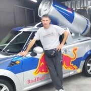 ���������� ������, ���� ������� ������, 47 ���, ������������ ��� ������, ����� � ���������