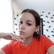  , Daria