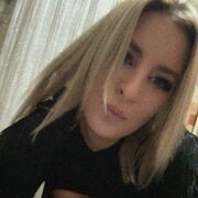 ���������� �����, �����