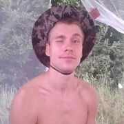 ���������� �����-���������, ���� ������� �����, 32 ����, ������������ ��� ������, ����� � ���������