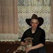 ���������� �����������, ���� ������� �������, 44 ����, ������������ ��� ������, ����� � ���������, c�������� ���������