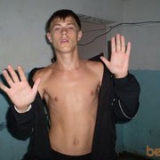  ,   Dima23, 37 ,  