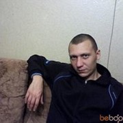 ���������� ��������, ���� ������� Sergofan, 43 ����, ������������ ��� ������, ����� � ���������, c�������� ���������