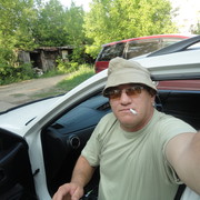  ,   , 59 ,  