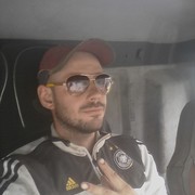 ���������� ���������, ���� ������� ����, 37 ���, ������������ ��� ������, ����� � ���������, c�������� ���������, ���������