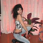 ���������� ������, ���� ������� ���, 46 ���, ������������ ��� ����� � ���������, c�������� ���������