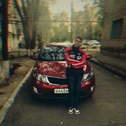  ,   Daniil, 20 ,   ,   